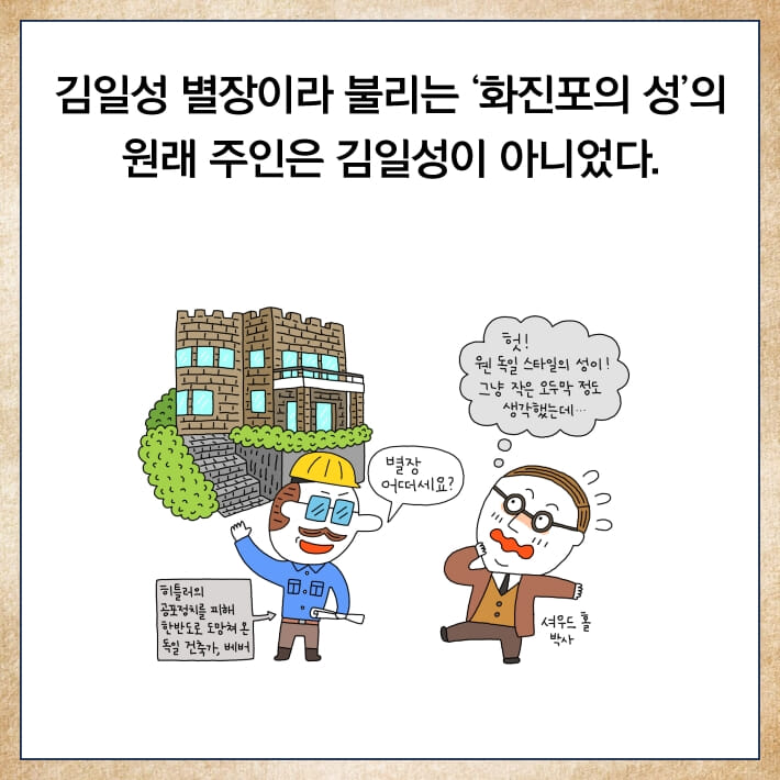 카드뉴스12