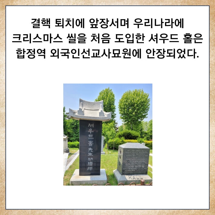 카드뉴스13