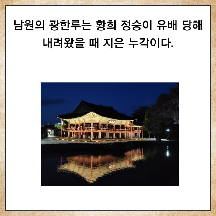 카드뉴스15