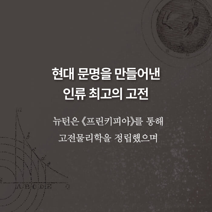 카드뉴스5
