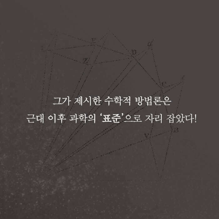 카드뉴스6