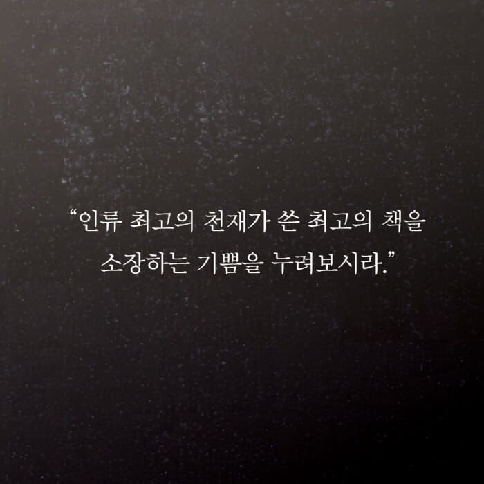 카드뉴스8