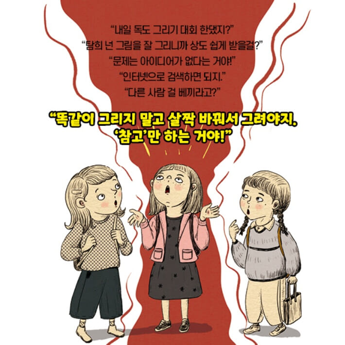 카드뉴스1