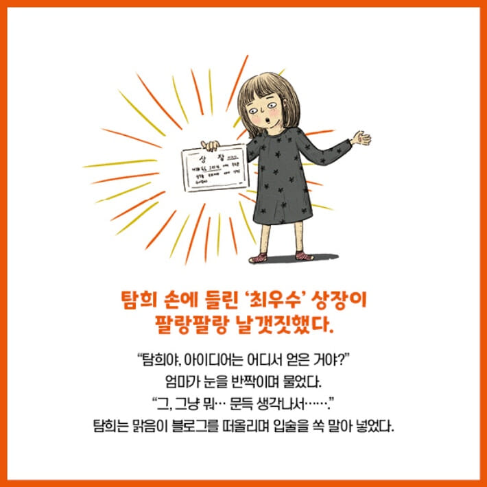 카드뉴스3