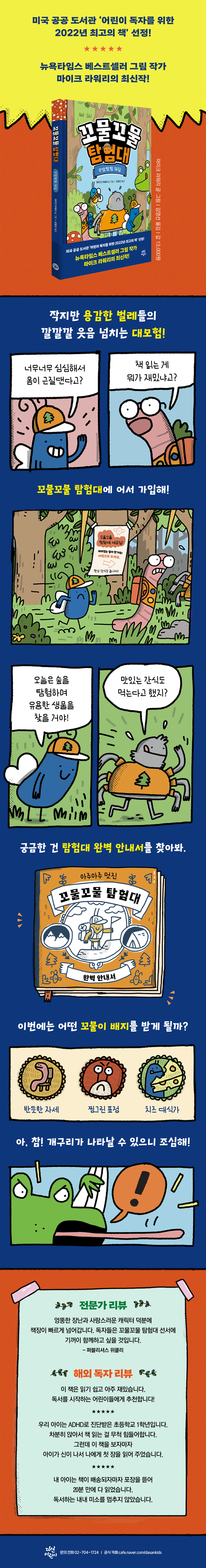 상세 이미지 1