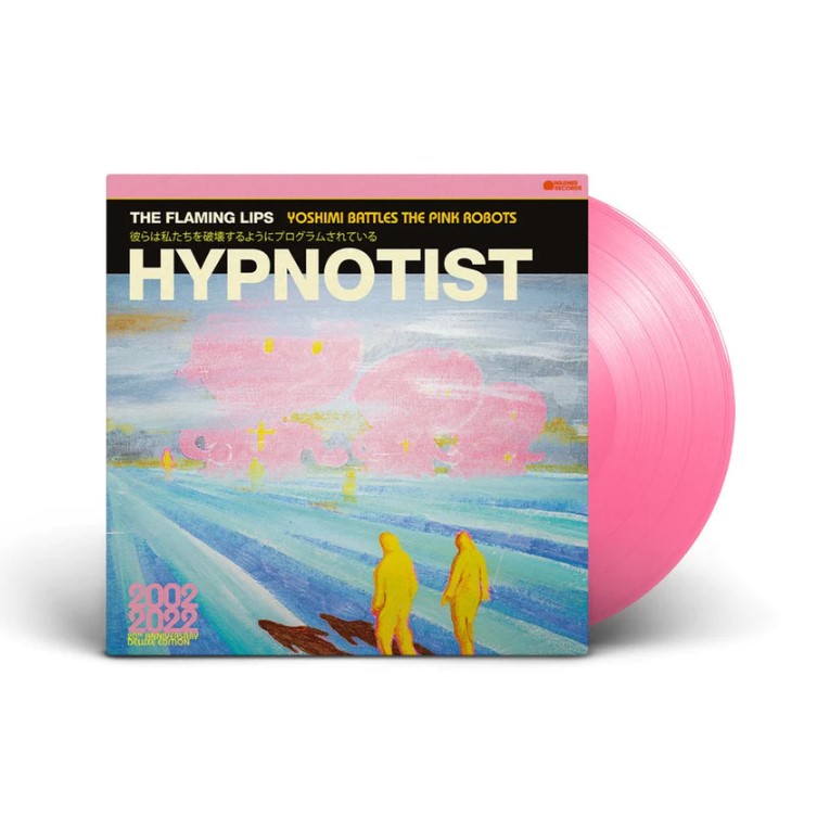 The Flaming Lips (플레이밍 립스) - Psychedelic Hypnotist Daydream [핑크 컬러 LP]