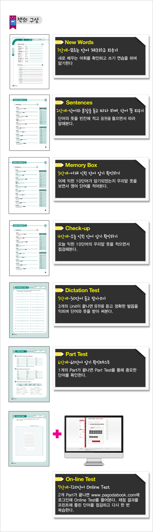 상세 이미지 1