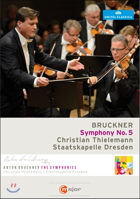 Christian Thielemann 브루크너: 교향곡 5번 (Anton Bruckner: Symphony No. 5 in B flat major)