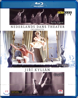 Nederlands Dans Theater 네덜란드 댄스 씨어터의 킬리안 찬가 (Jiri Kylian: Bella Figura)