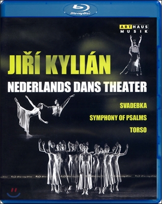 Nederlands Dans Theater 이지 킬리안 : 결혼, 시편 교향곡, 토르소 (Jiri Kylian: Forgotten Memories)