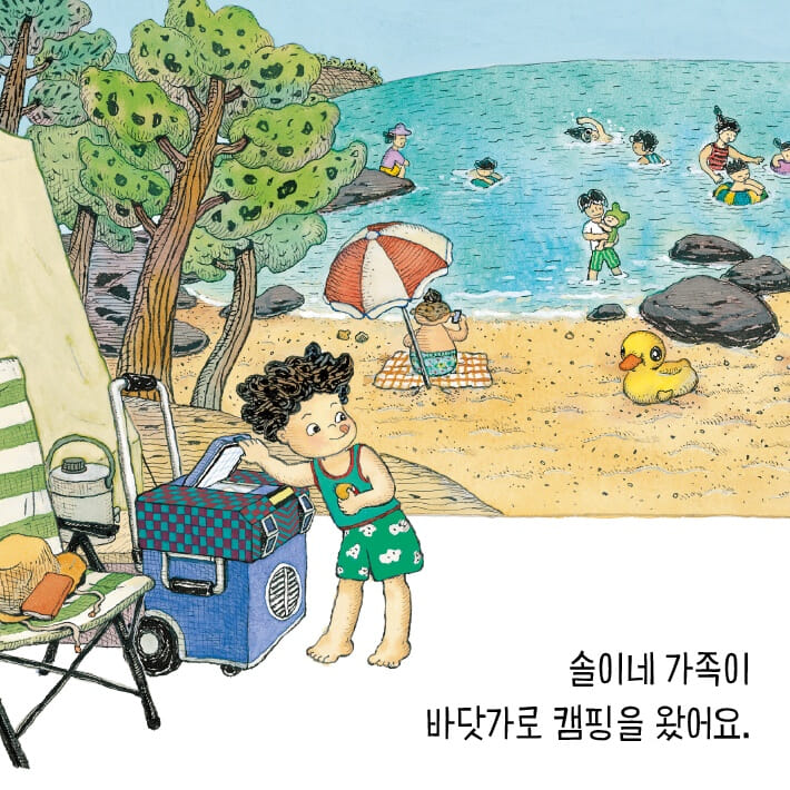 카드뉴스1