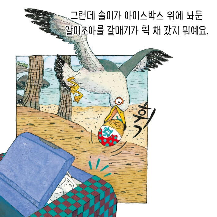 카드뉴스2