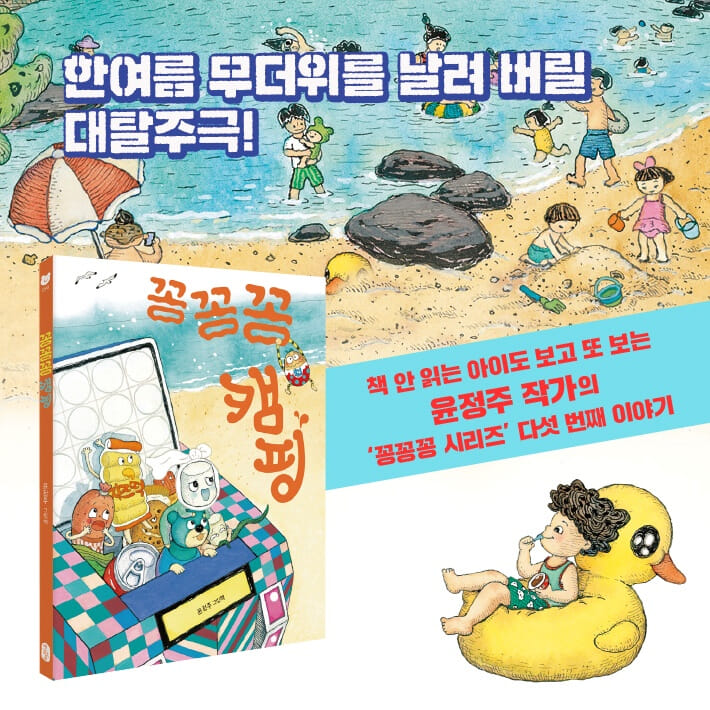 카드뉴스8
