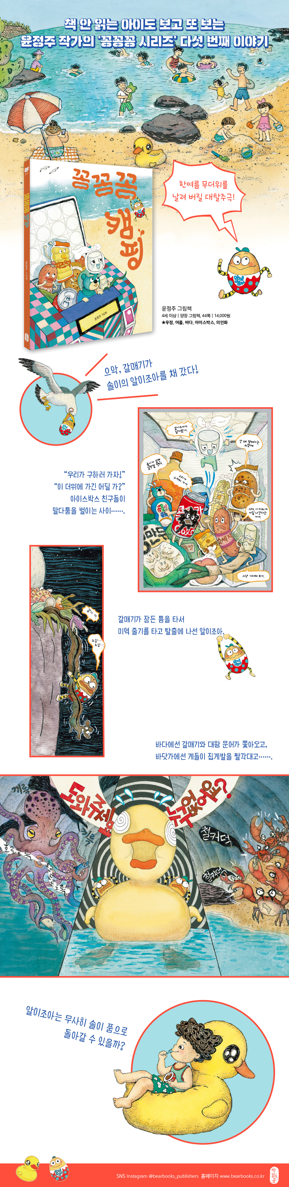상세 이미지 1