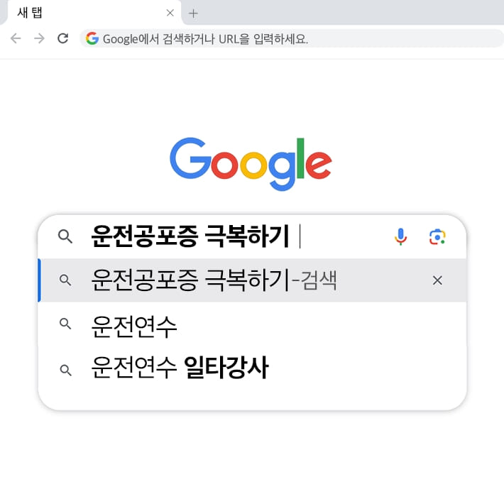 카드뉴스1
