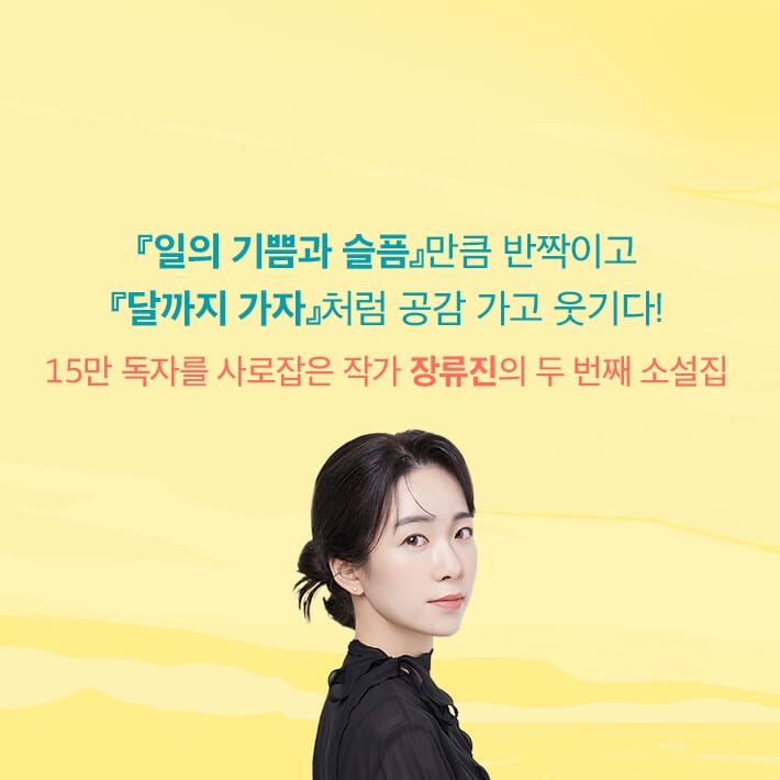 카드뉴스6