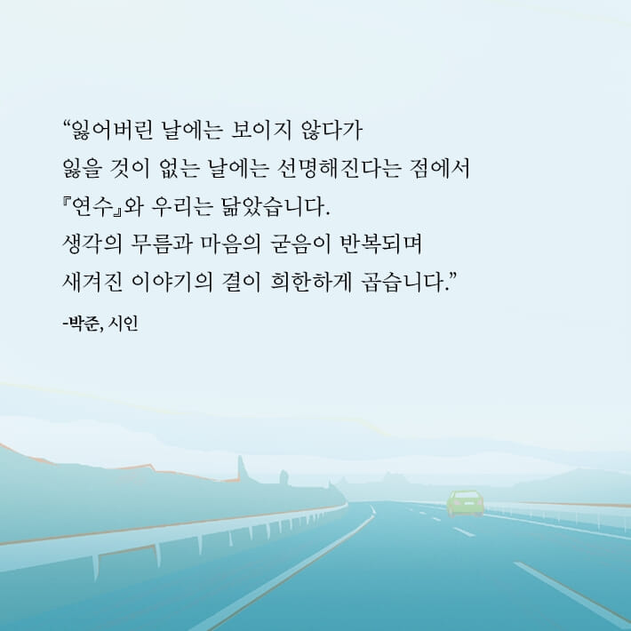 카드뉴스8