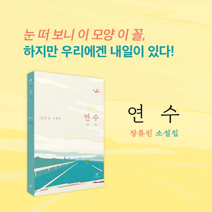 카드뉴스10