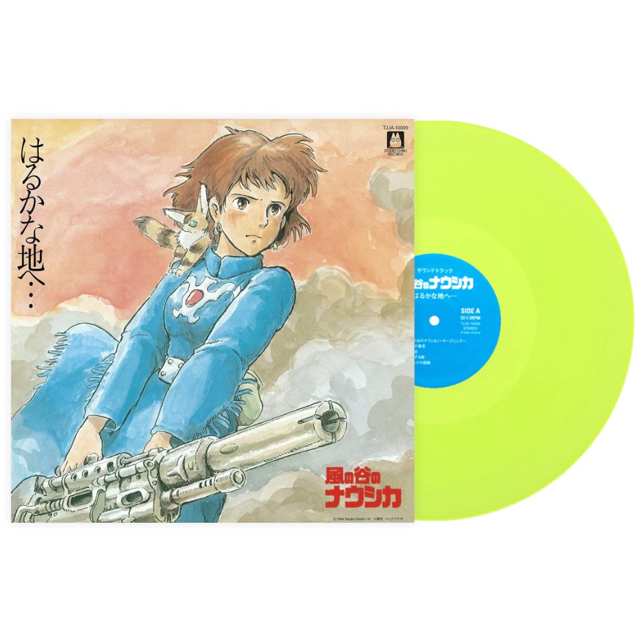 바람 계곡의 나우시카 영화음악 (Nausicaa Of The Valley Of Wind OST by Hisaishi Joe) [투명 라임 옐로우 컬러 LP] 