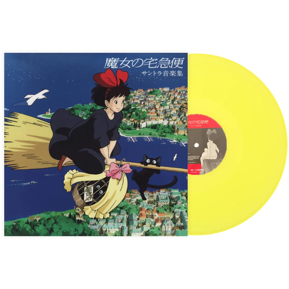 마녀 배달부 키키 영화음악 (Kiki's Delivery Service OST by Hisaishi Joe) [투명 옐로우 컬러 LP] 