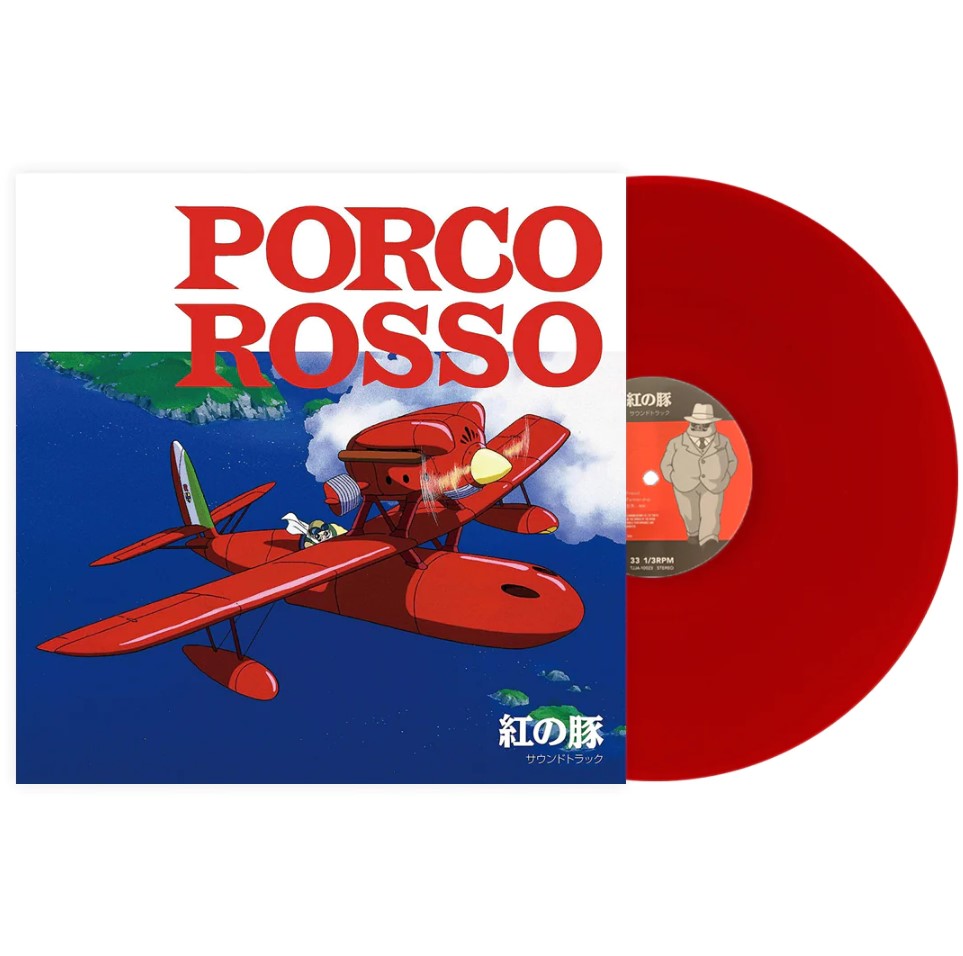 붉은 돼지 영화음악 (Porco Rosso OST by Hisaishi Joe) [투명 레드 컬러 LP] 