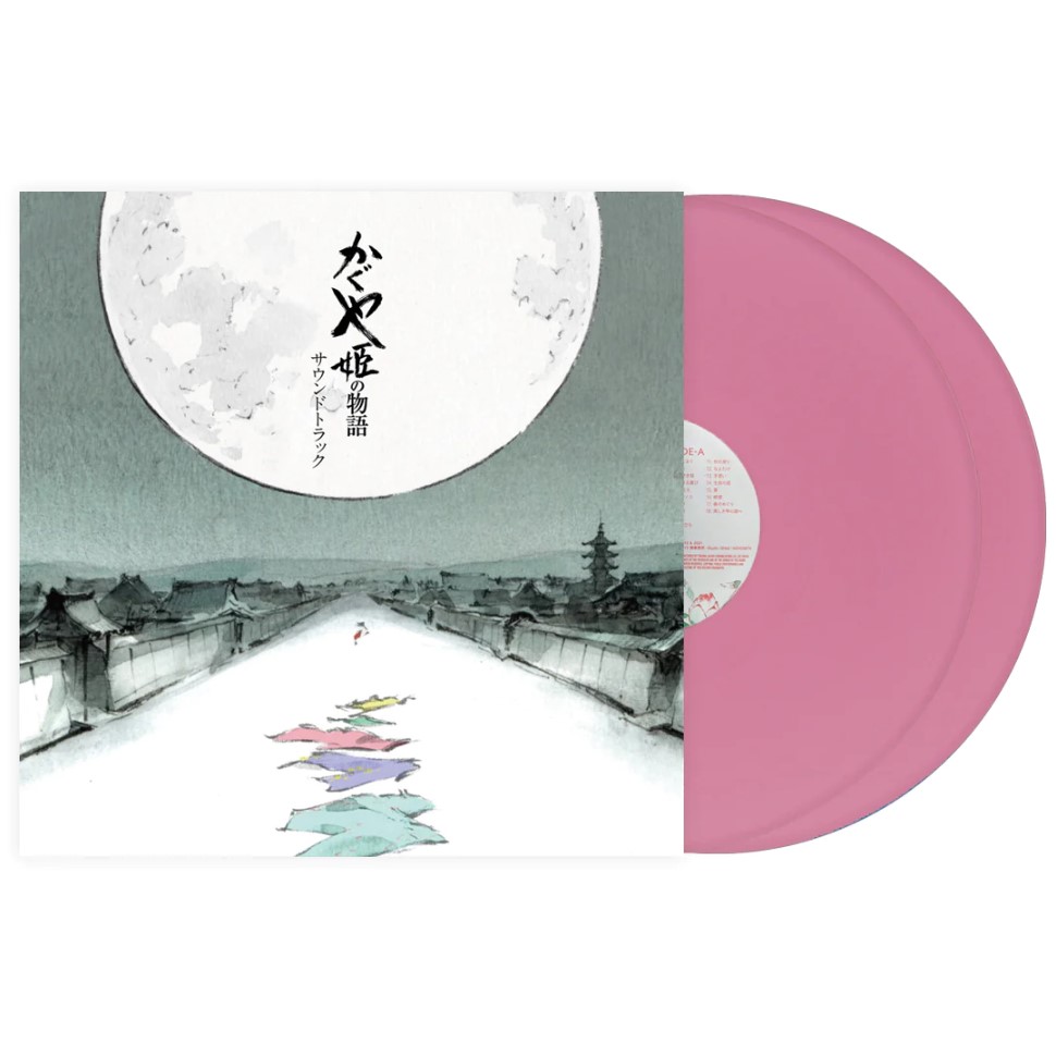 가구야 공주 이야기 영화음악 (The Tale Of The Princess Kaguya OST by Hisaishi Joe) [투명 살몬 핑크 컬러 2LP] 