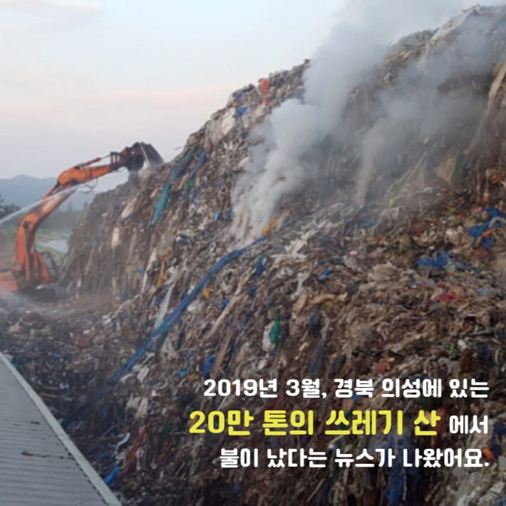 카드뉴스2