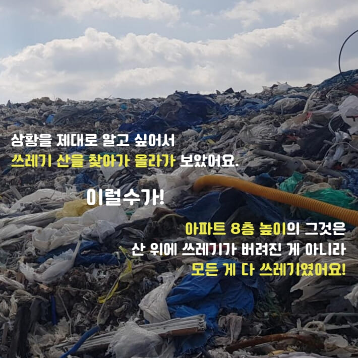 카드뉴스3