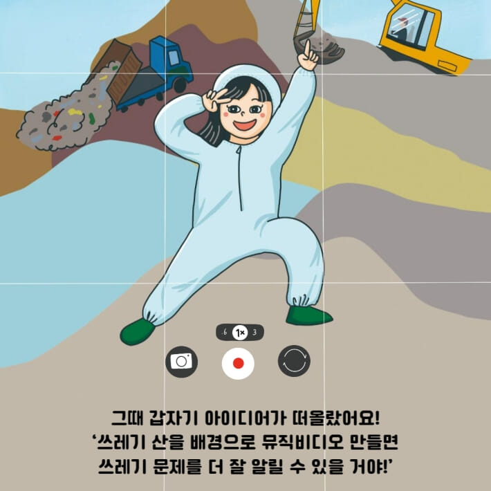 카드뉴스5