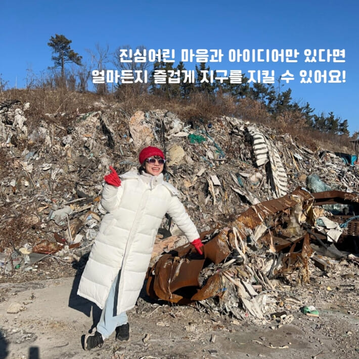 카드뉴스8