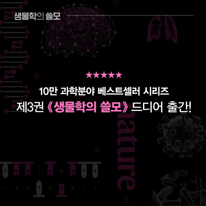 카드뉴스2