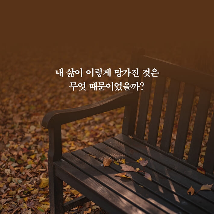카드뉴스7