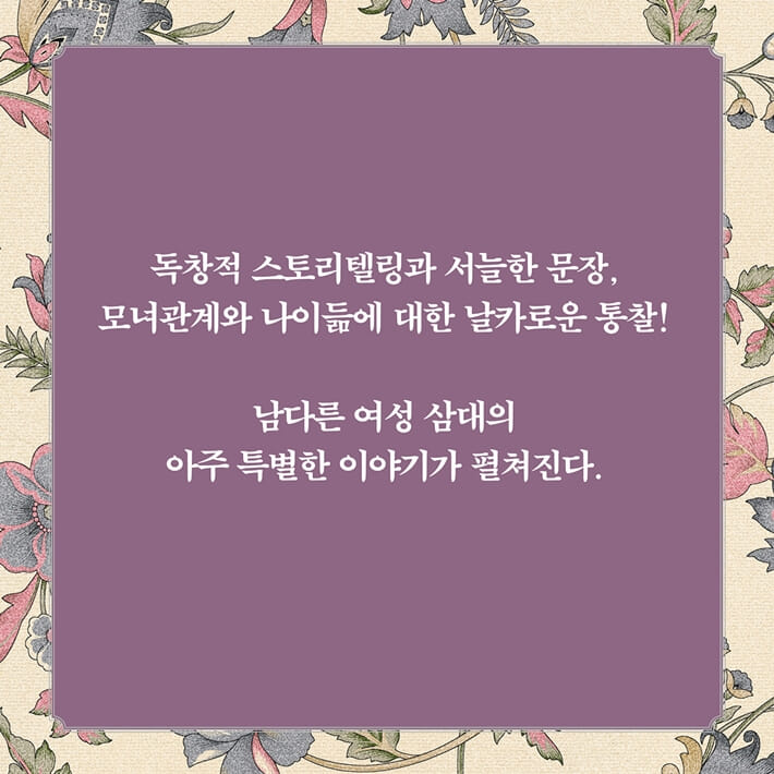 카드뉴스8