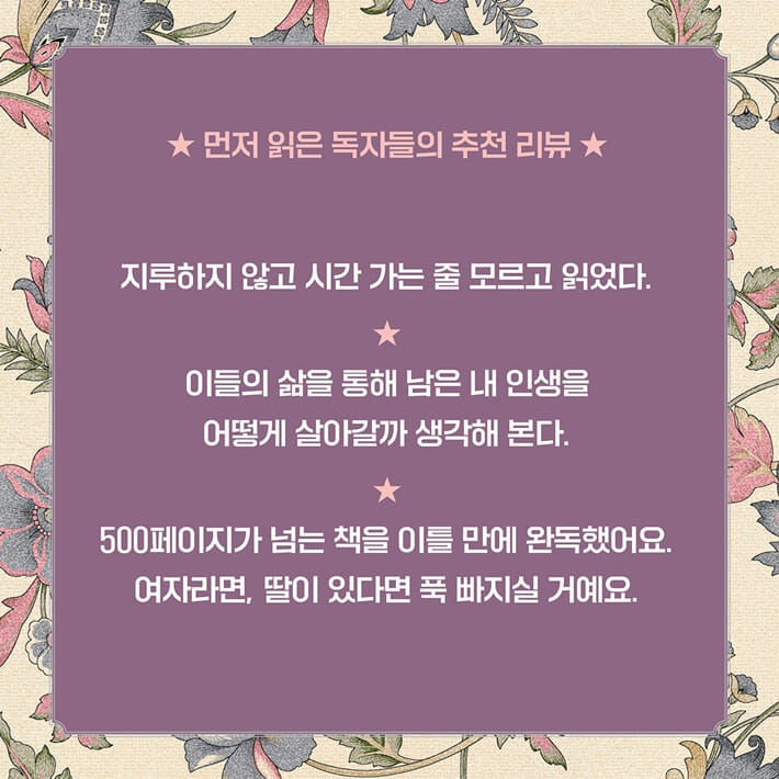 카드뉴스9