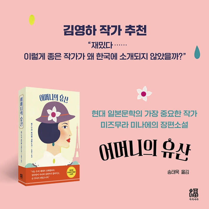 카드뉴스10