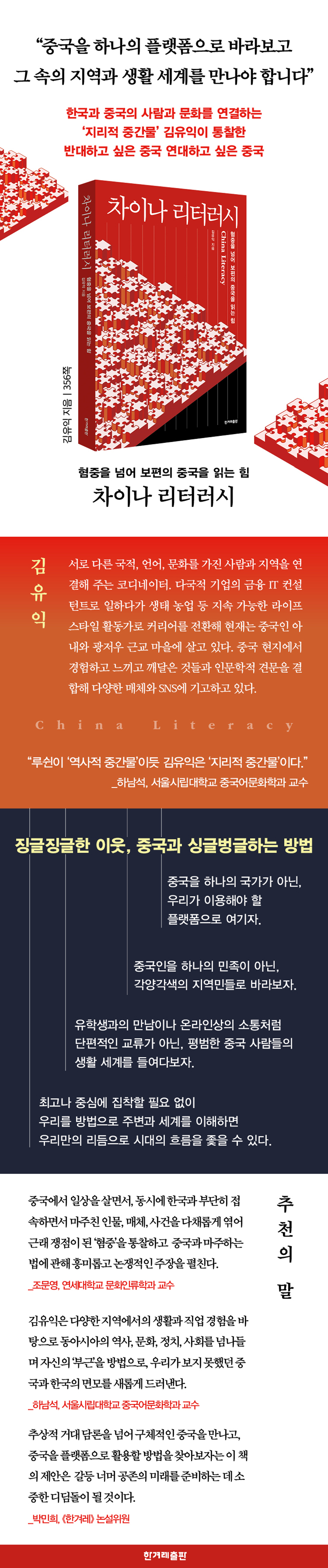 상세 이미지 1