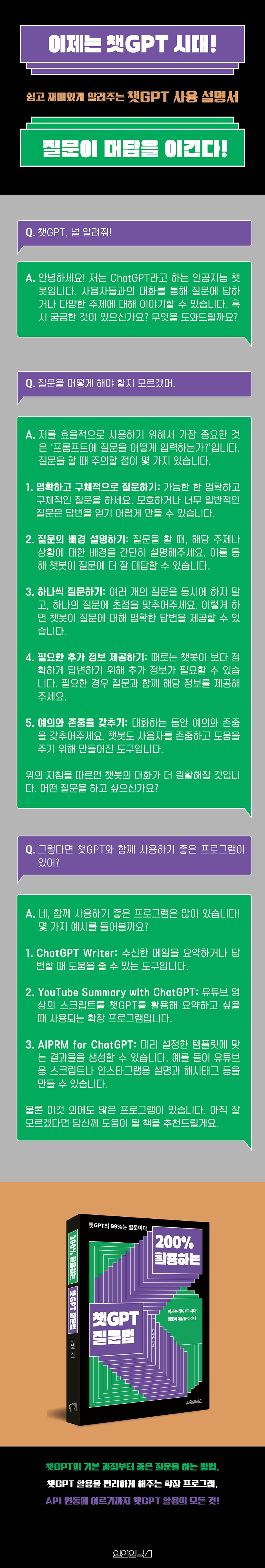 상세 이미지 1