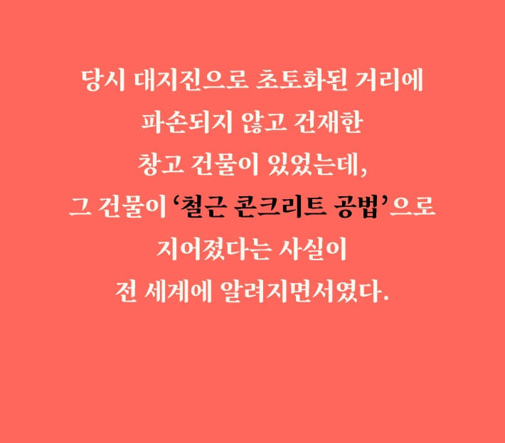 카드뉴스