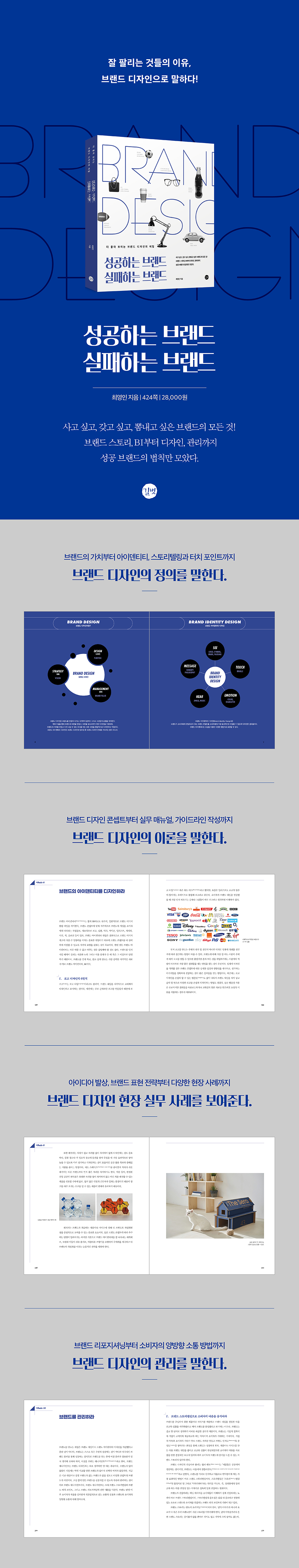 상세 이미지 1