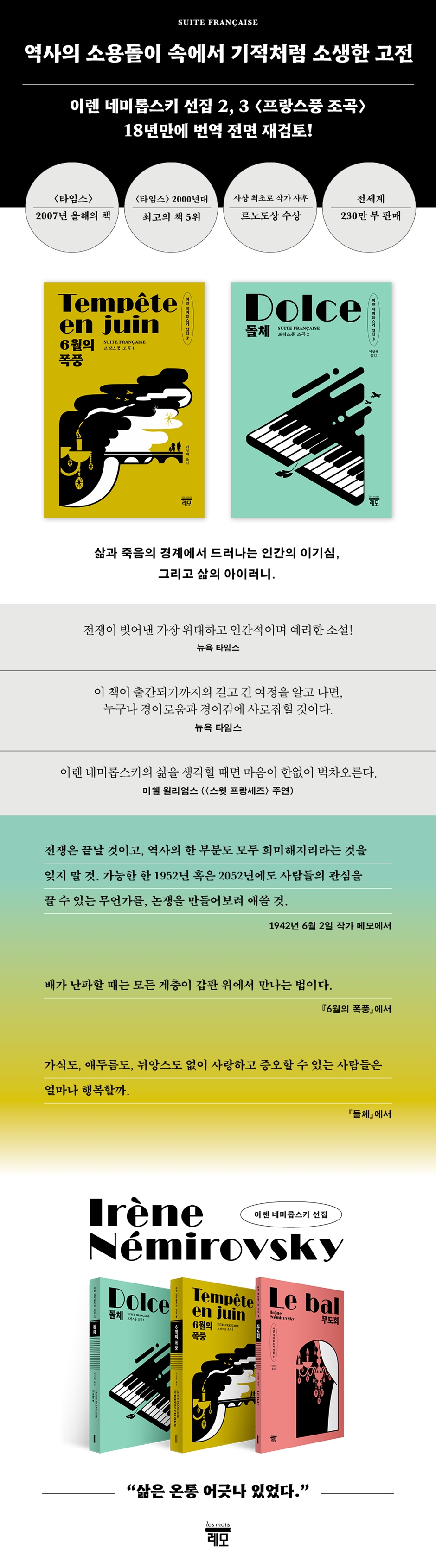 상세 이미지