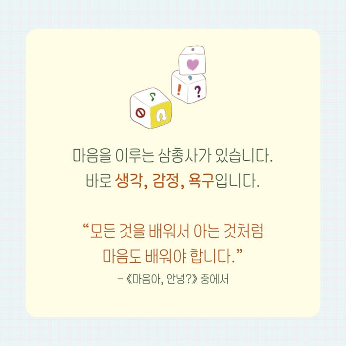 카드뉴스3