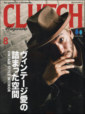 CLUTCH Magazine 2023年8月號