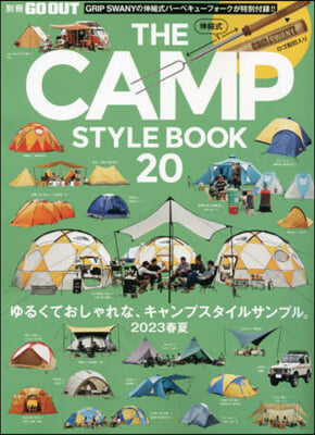 THE CAMP STYLE BOOK Vol.20