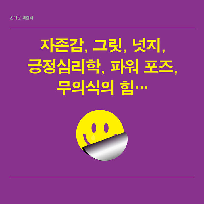 카드뉴스1