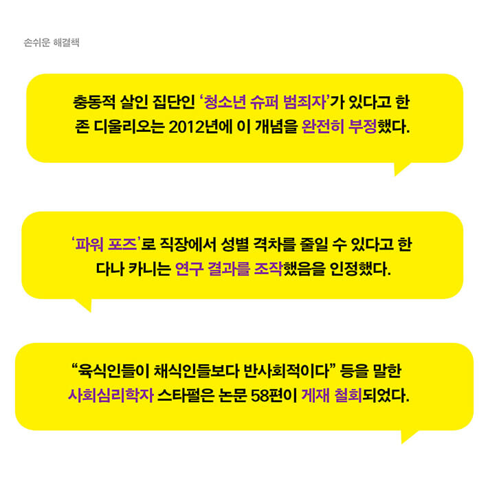 카드뉴스5