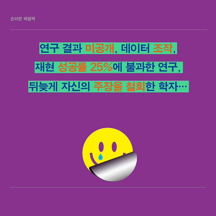 카드뉴스6