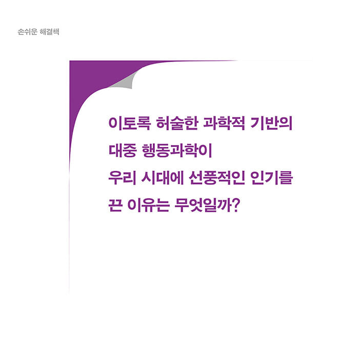 카드뉴스7