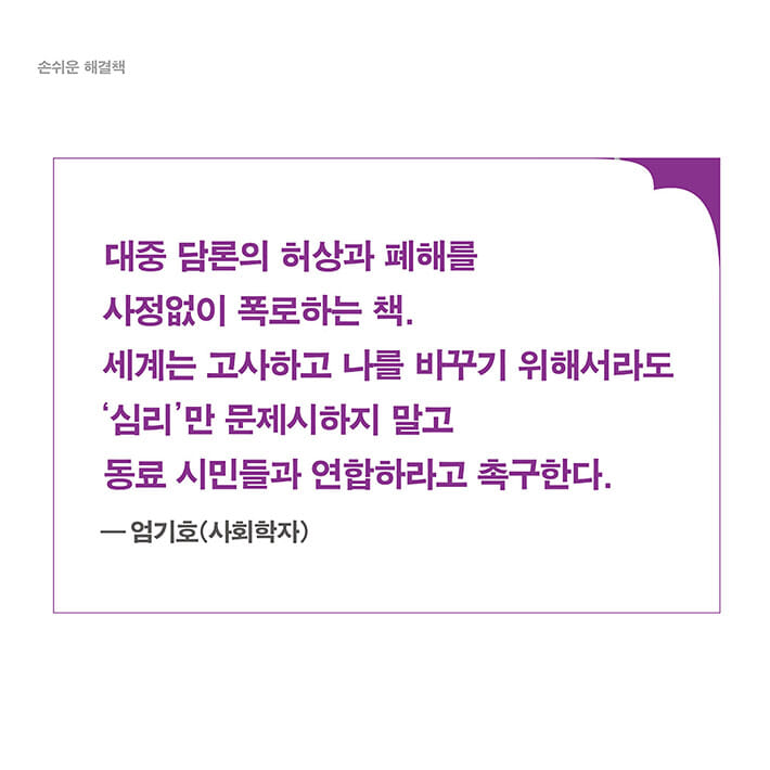 카드뉴스10