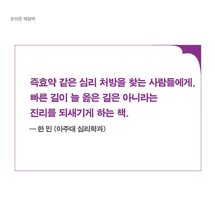 카드뉴스11