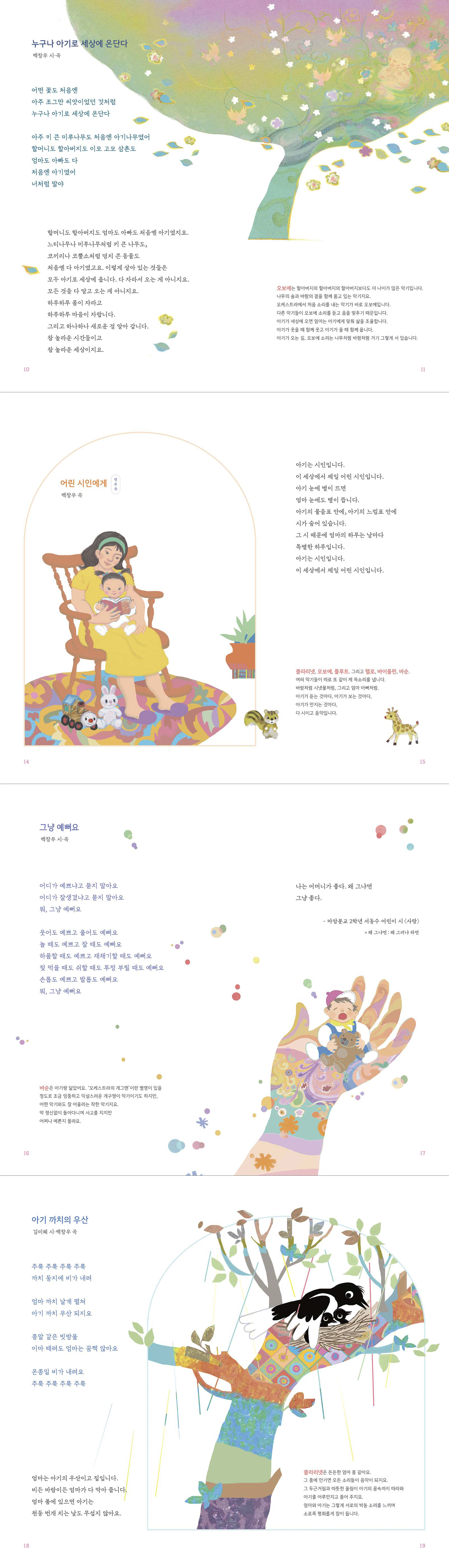 상세 이미지 1